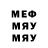 Метадон VHQ lik52