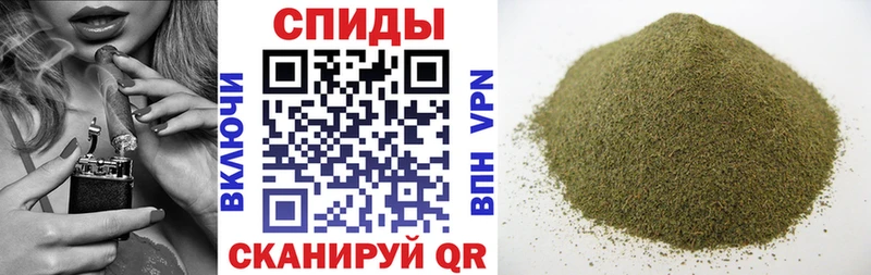 наркотики  Рыбинск  Бутират BDO 