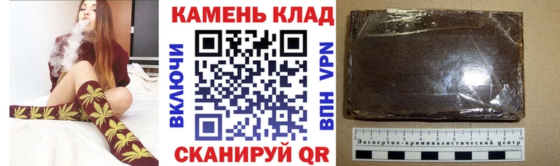 Гашиш hashish  купить наркоту  Рыбинск 