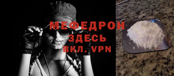 кокс Бронницы
