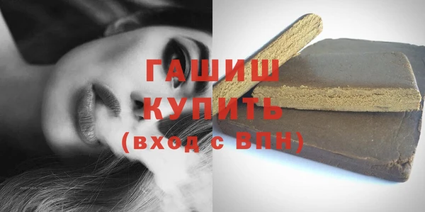 прущие крисы Богданович