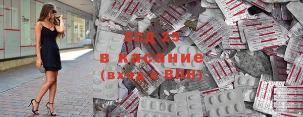 кокс Богородск
