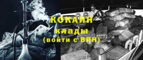 прущие крисы Богданович