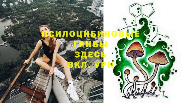 кокс Бронницы