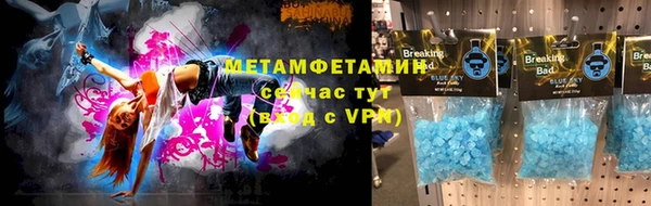 прущие крисы Богданович