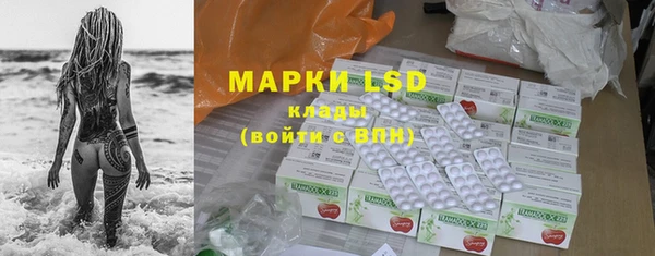 прущие крисы Богданович